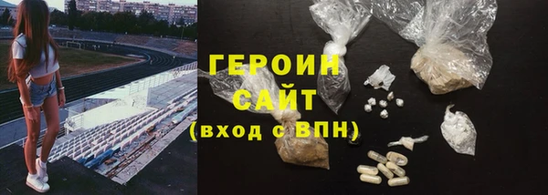 метадон Верея