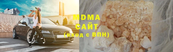 apvp Бугульма