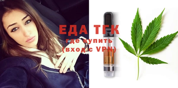 apvp Бугульма