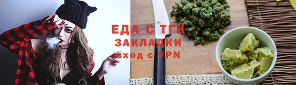 метадон Верея
