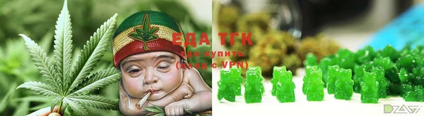 jwh Верхнеуральск