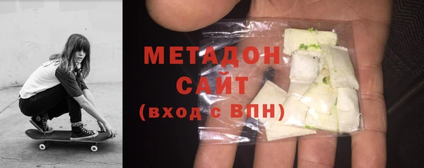 apvp Бугульма