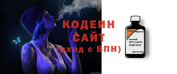 apvp Бугульма