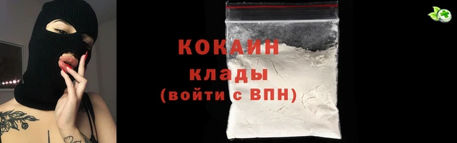 apvp Бугульма