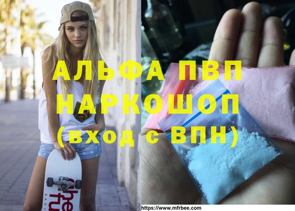 jwh Верхнеуральск