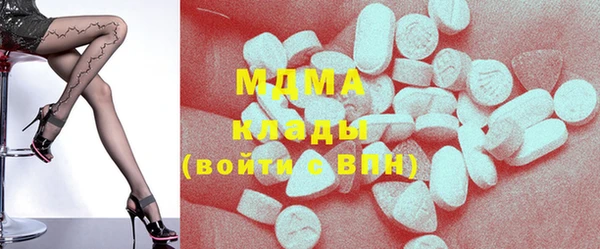 метадон Верея