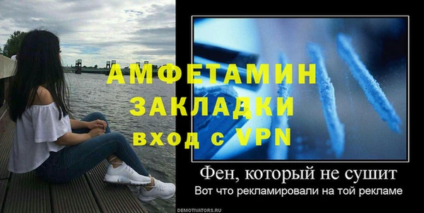apvp Бугульма
