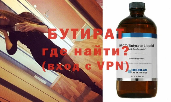 apvp Бугульма