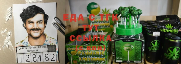 метадон Верея