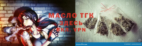 apvp Бугульма