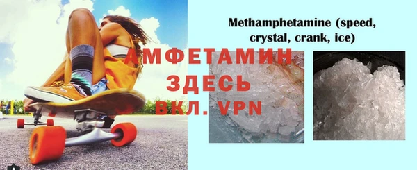 jwh Верхнеуральск