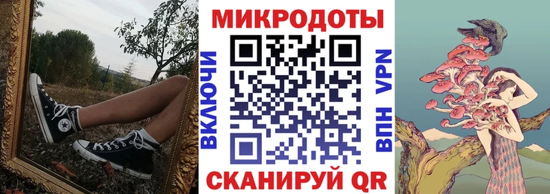 Галлюциногенные грибы Cubensis Лиски