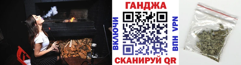 Купить где  Лиски  Канабис гибрид 