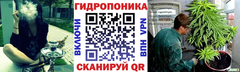 Шишки марихуана индика Лиски